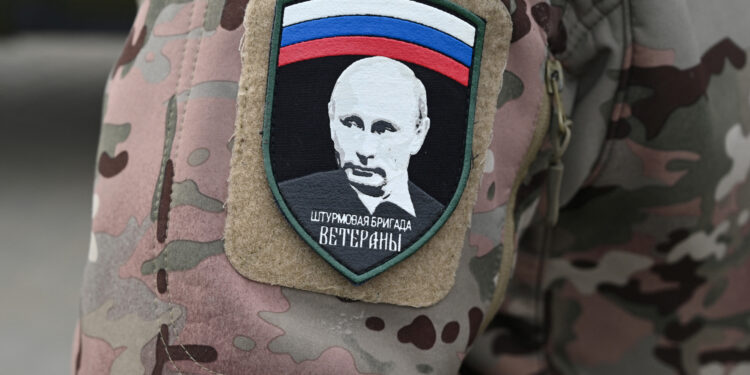 Ρωσία - Πούτιν