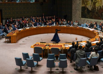 Συμβούλιο Ασφαλείας