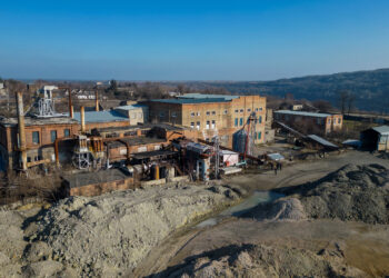 σπάνιες γαίες