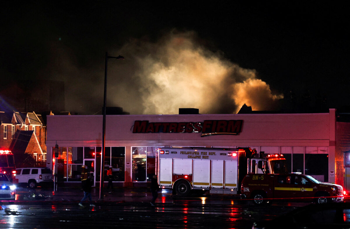 Φιλαδέλφεια