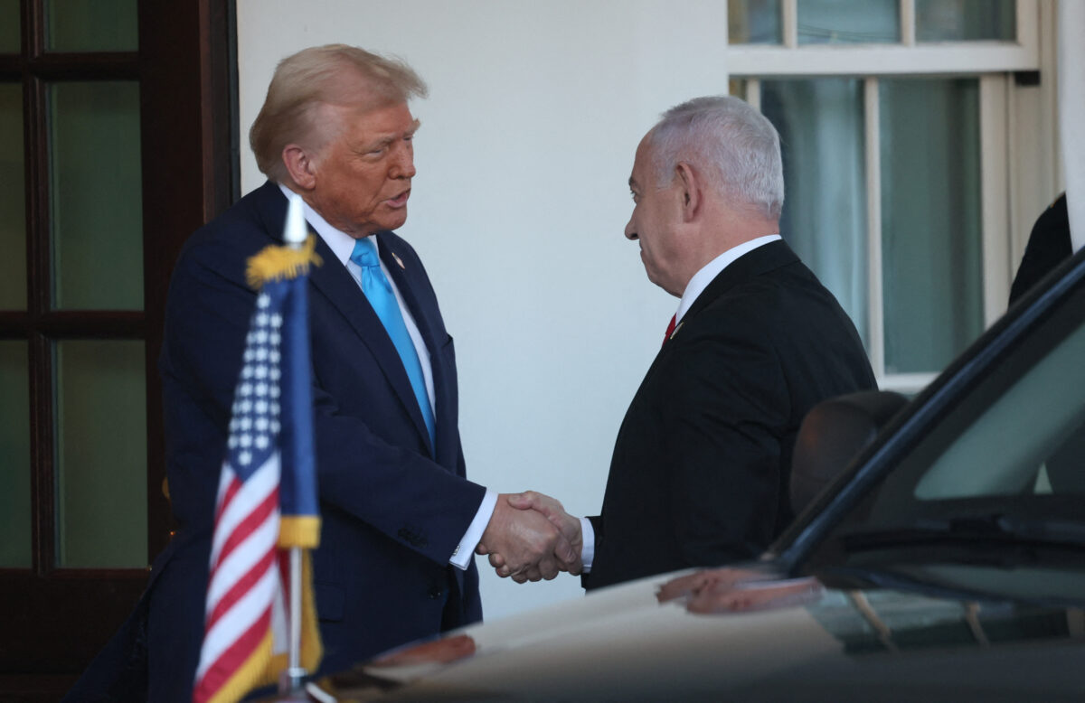 Νετανιάχου