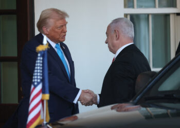 Νετανιάχου