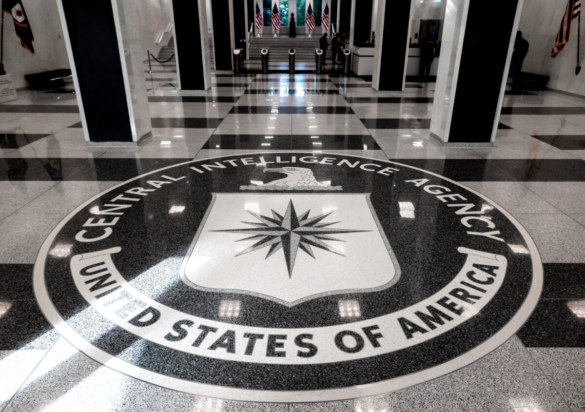CIA - Τραμπ