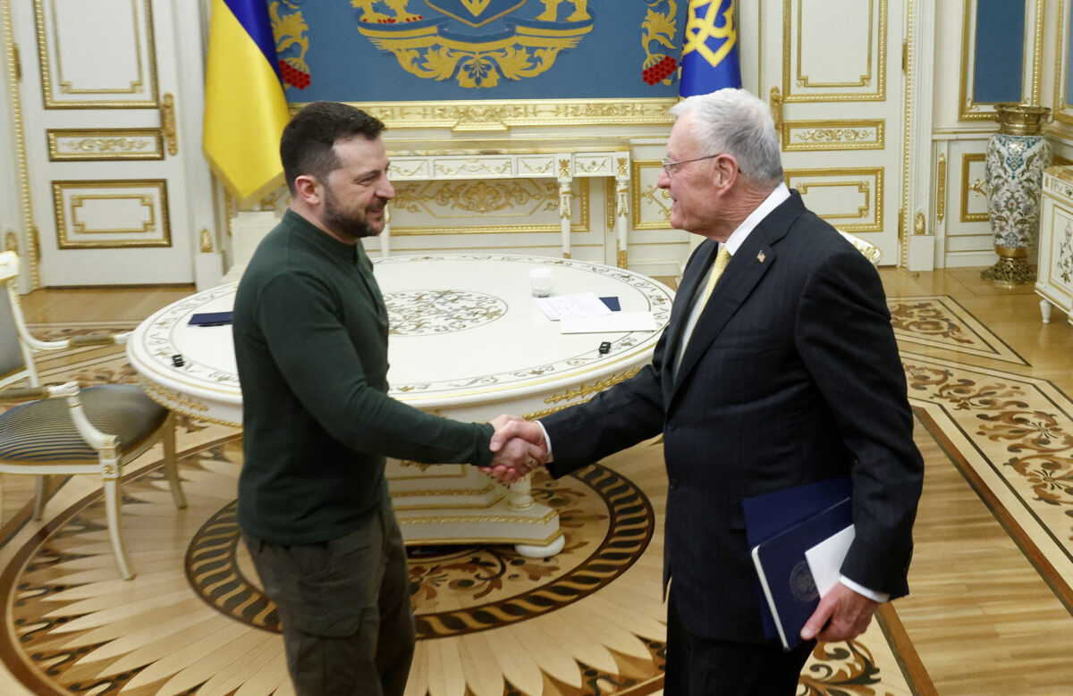 Κωνσταντινούπολη