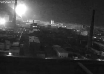 Τσερνόμπιλ: «Ρωσικό drone προκάλεσε πυρκαγιά και ζημιές στην σαρκοφάγο» είπε ο Ζελένσκι [pic, vids]