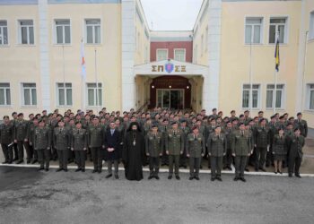 Σχολή Πολέμου Στρατού Ξηράς