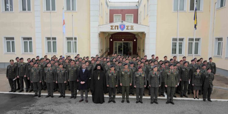 Σχολή Πολέμου Στρατού Ξηράς