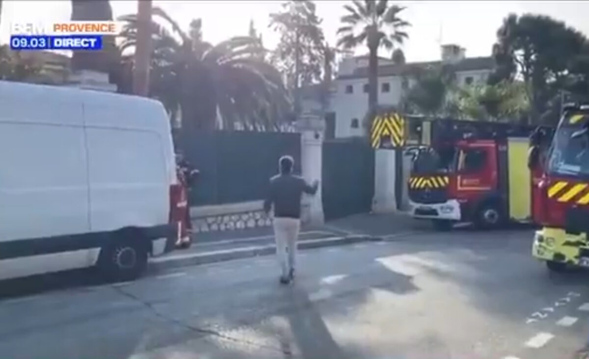 Γαλλία - έκρηξη