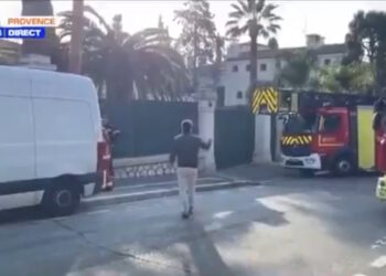 Γαλλία - έκρηξη