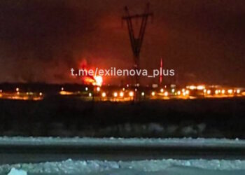 Ρωσία - drones - Ουκρανία