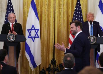 Τραμπ - Νετανιάχου