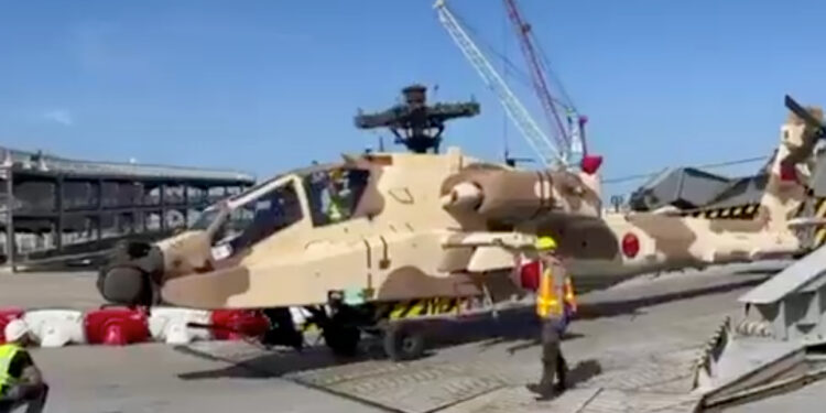 AH-64E Apache: Το Μαρόκο παρέλαβε την πρώτη παρτίδα των νέων ελικοπτέρων [pics, vid]