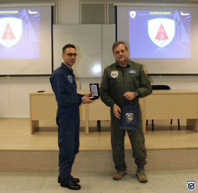 Αρχηγός ΓΕΑ