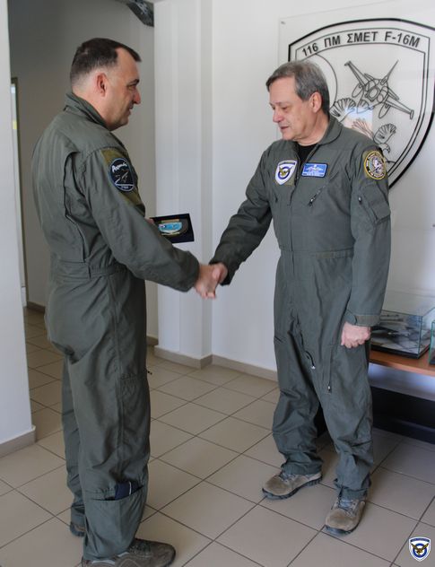 Αρχηγός ΓΕΑ