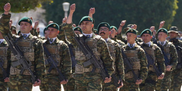 Ένοπλες Δυνάμεις