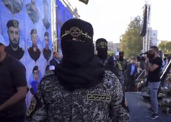 Αμπού Χαμζά