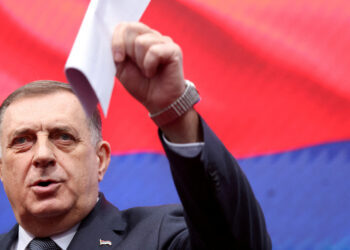 Βοσνία Ερζεγοβίνη