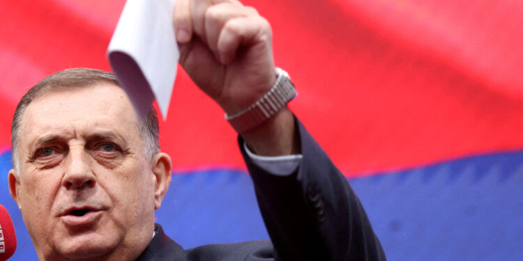 Βοσνία Ερζεγοβίνη