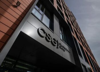 CSG: Ένας σύμμαχος ειδικού βάρους για τα  Ελληνικά Αμυντικά Συστήματα