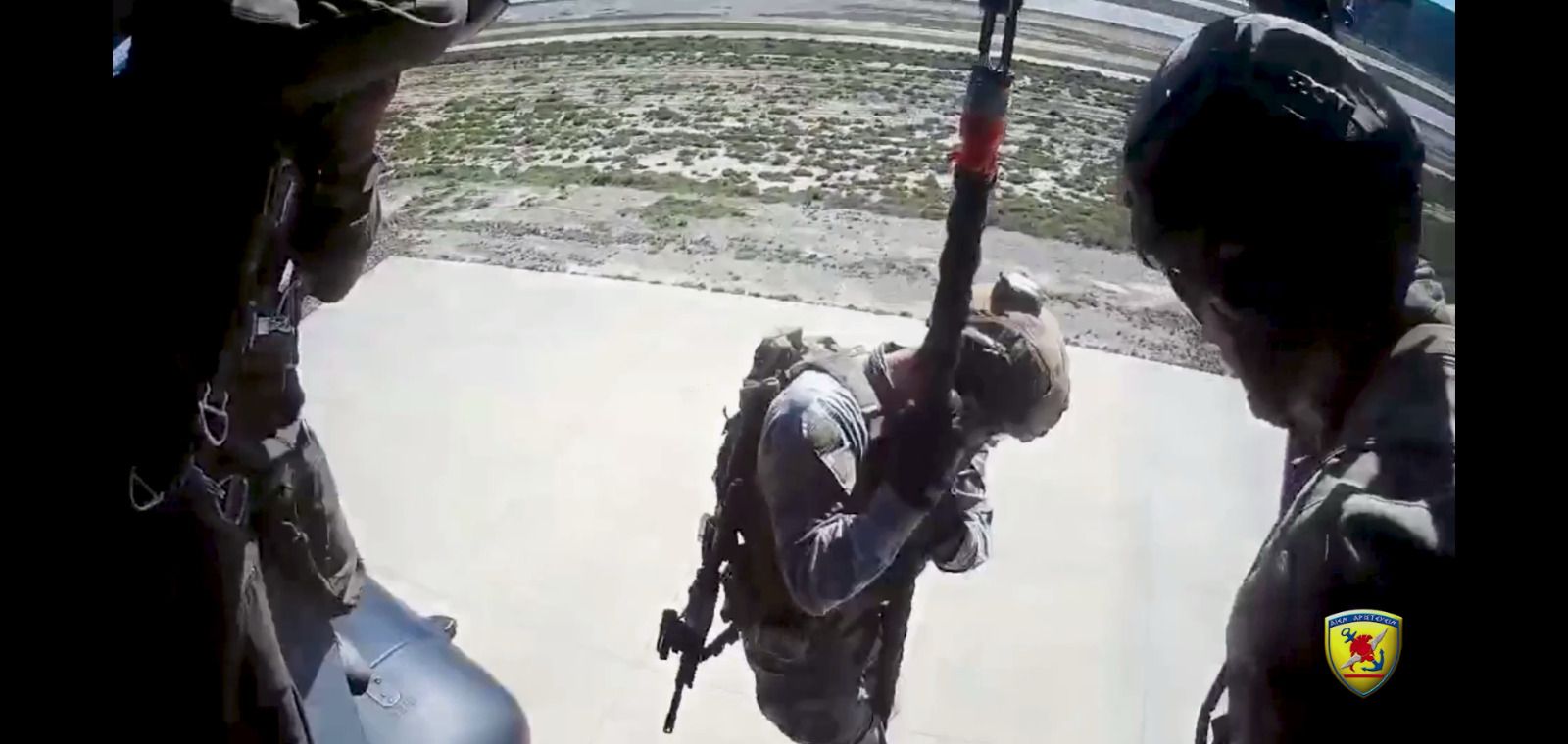 Μονάδα Αεροπορικών Ειδικών Επιχειρήσεων