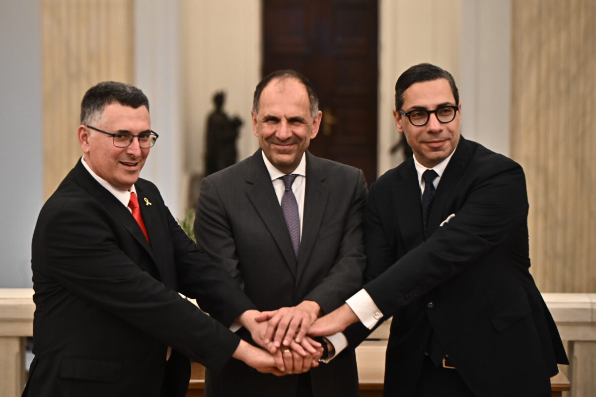 Γεραπετρίτης