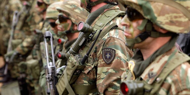 μισθολόγιο