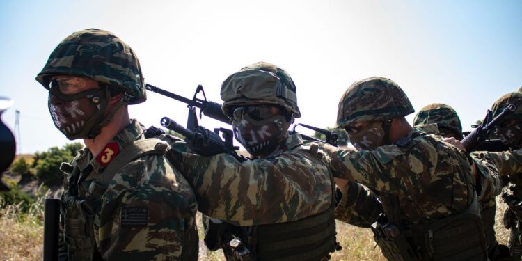 μισθολόγιο