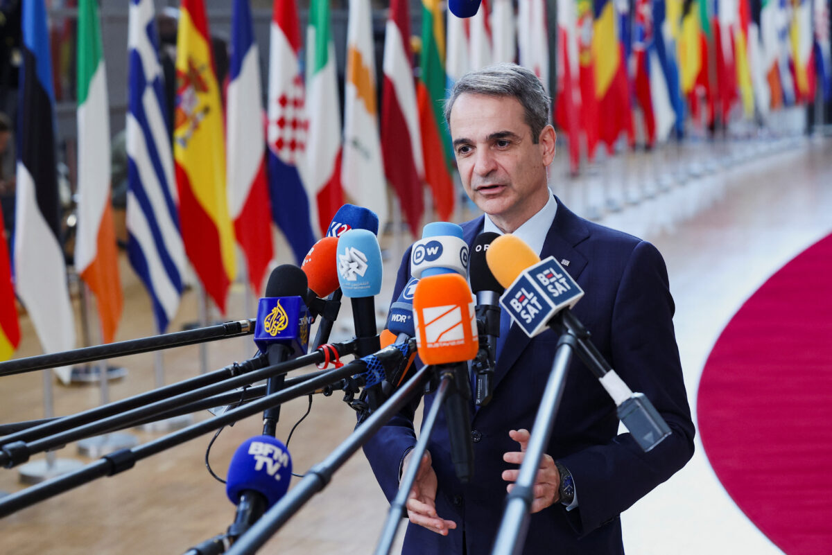 Κυριάκος Μητσοτάκης - Σύνοδος Κορυφής ΕΕ