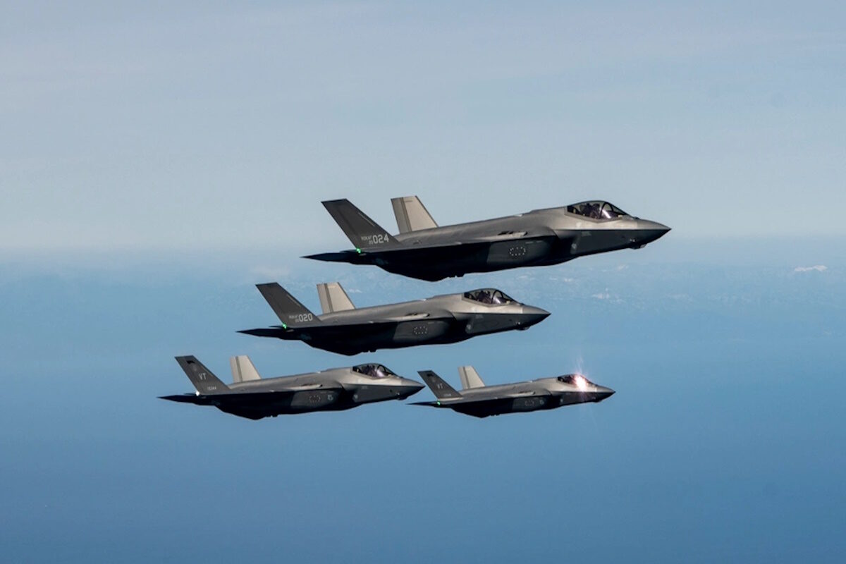 F-35 - Ερντογάν