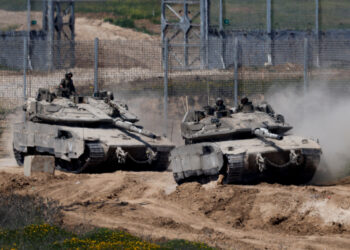 Γάζα - Χαμάς