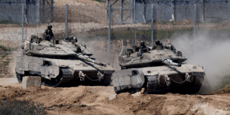 Γάζα - Χαμάς