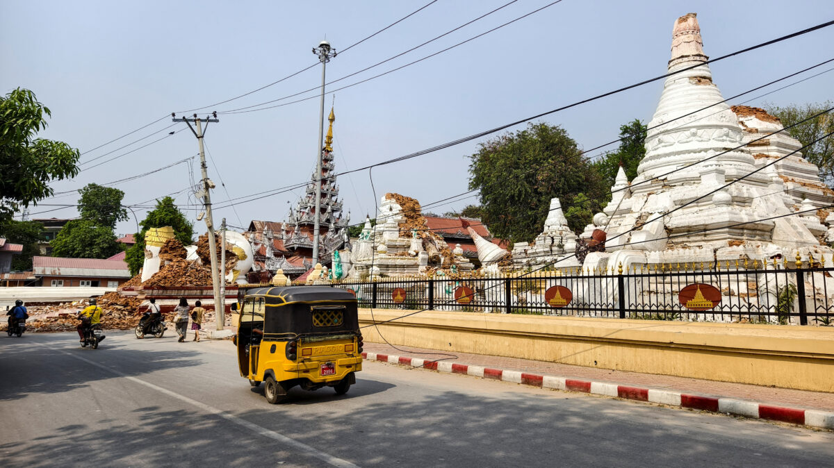 Μιανμάρ - σεισμός