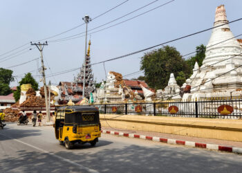 Μιανμάρ - σεισμός