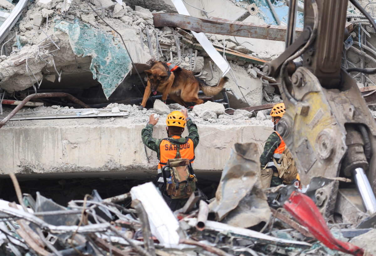 Σεισμός - Μπανγκόκ