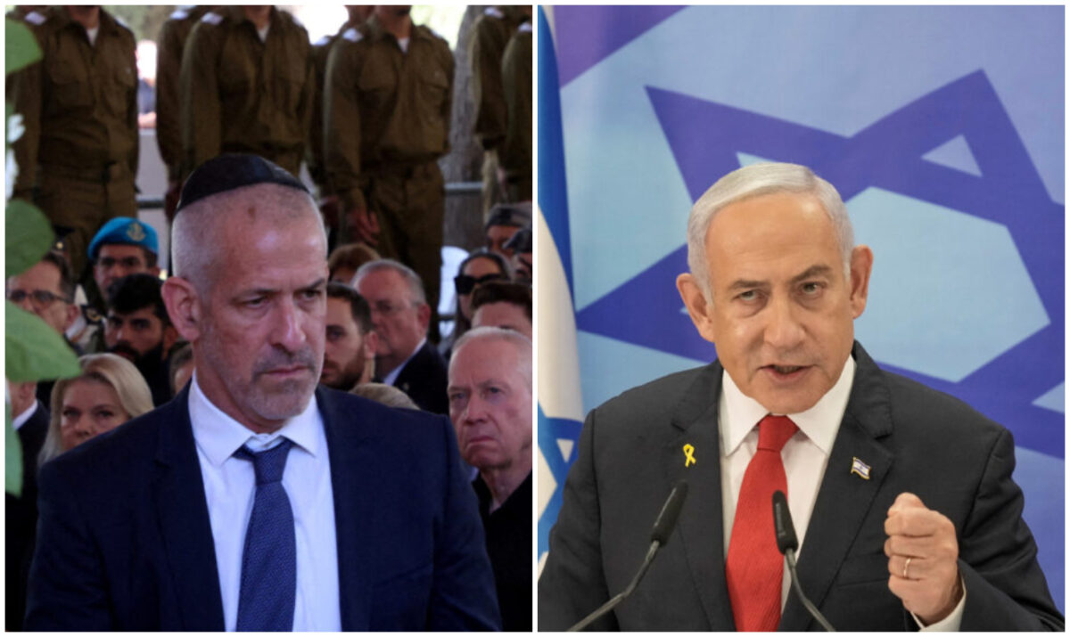 Νετανιάχου