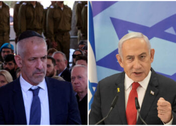 Νετανιάχου