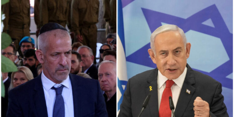 Νετανιάχου