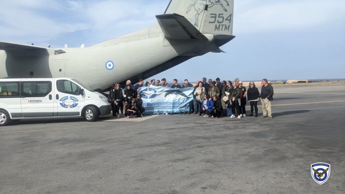 Πολεμική Αεροπορία