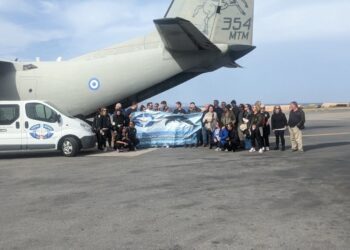 Πολεμική Αεροπορία