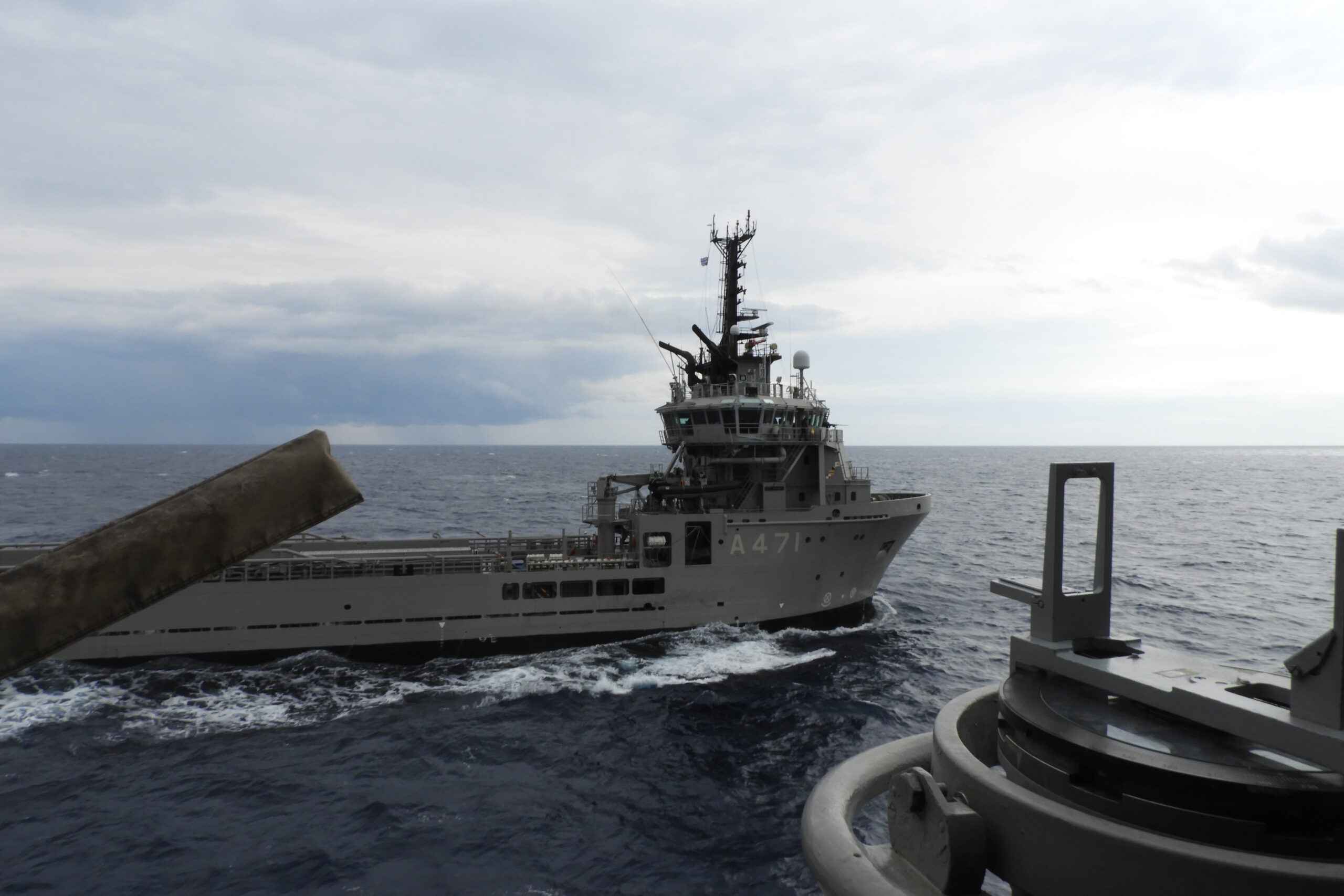 Πολεμικό Ναυτικό