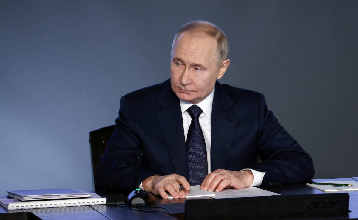 Πούτιν
