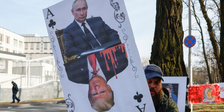 Τραμπ - Πούτιν