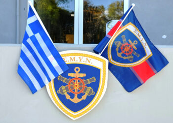 ΓΕΝ - παρέλαση