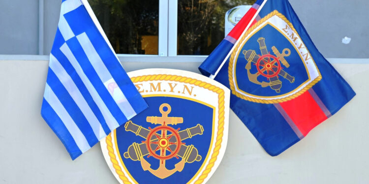 ΓΕΝ - παρέλαση