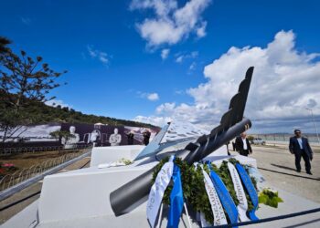 Συντριβή F-4 Phantom