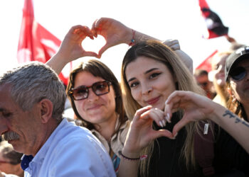 Τουρκία - διαδήλωση - Ιμάμογλου