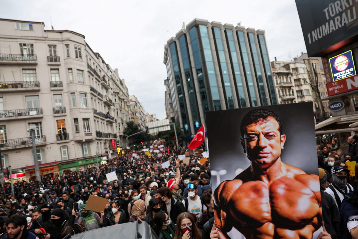 Τουρκία - διαδηλώσεις - Ιμάμογλου