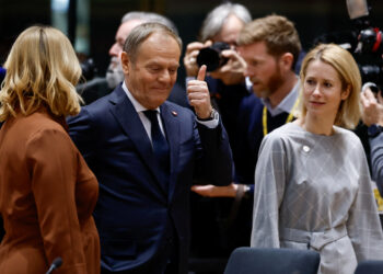 Κάλας - Τουσκ