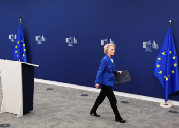 Ούρσουλα φον ντερ Λάιεν