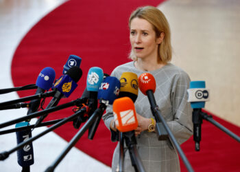 Κάγια Κάλας